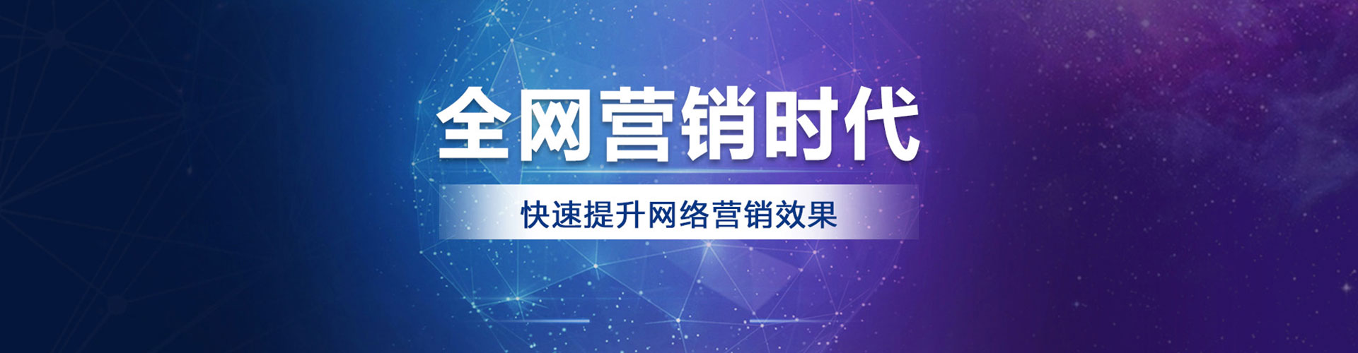 武陟信息流大师