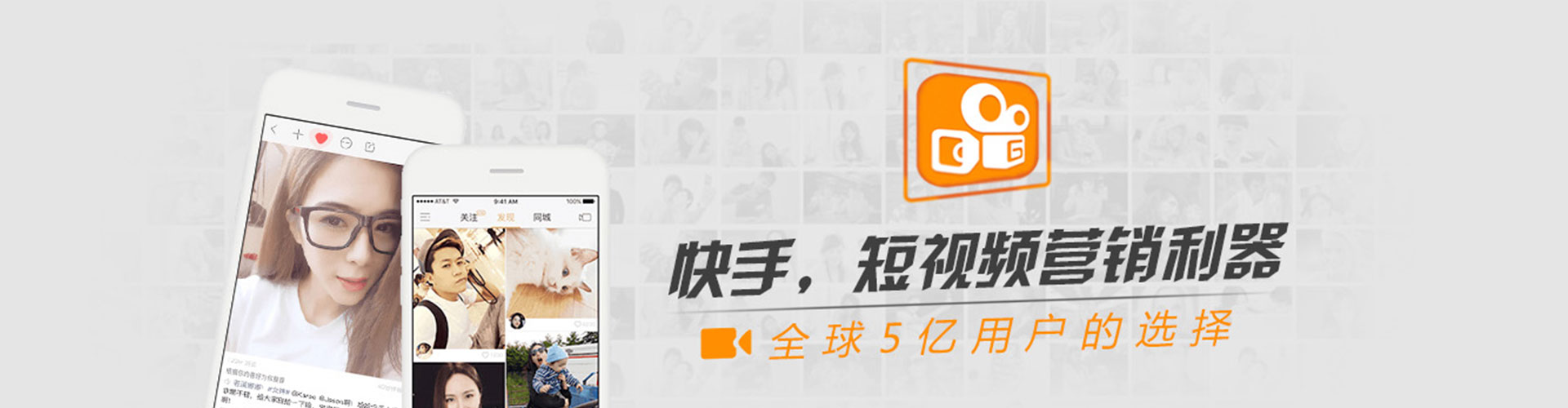 武陟百度sem